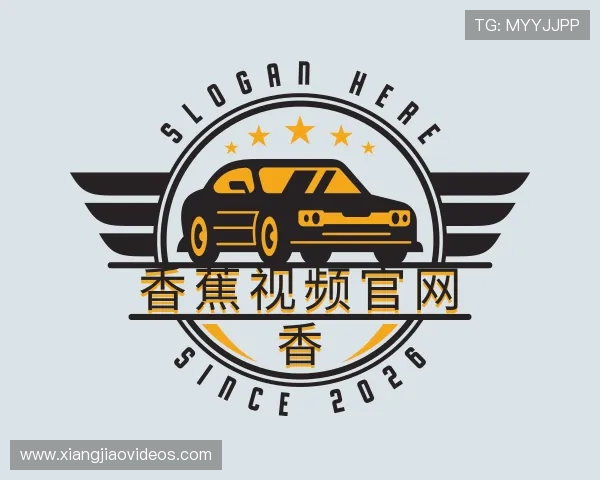 解读香蕉视频官网